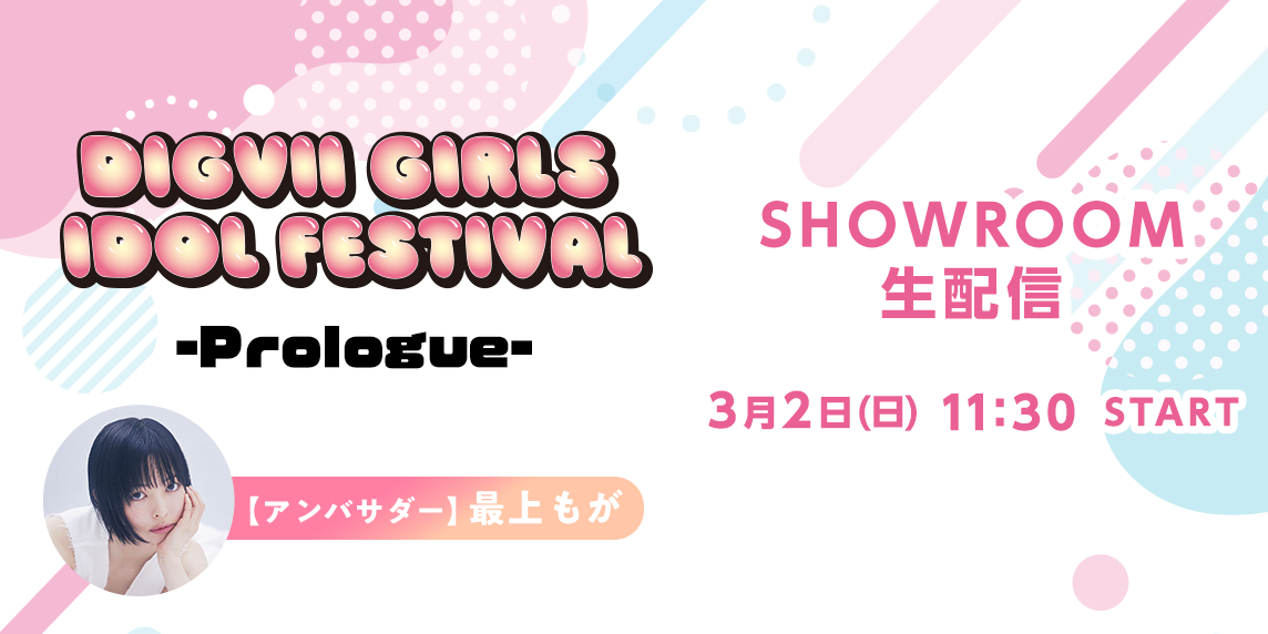 デッキオーダーメイド CS入賞者が考えます！ パーツ、値段の相談だけでもok！ デッキオーダーメイド CS入賞者が考えます！ パーツ、値段の相談