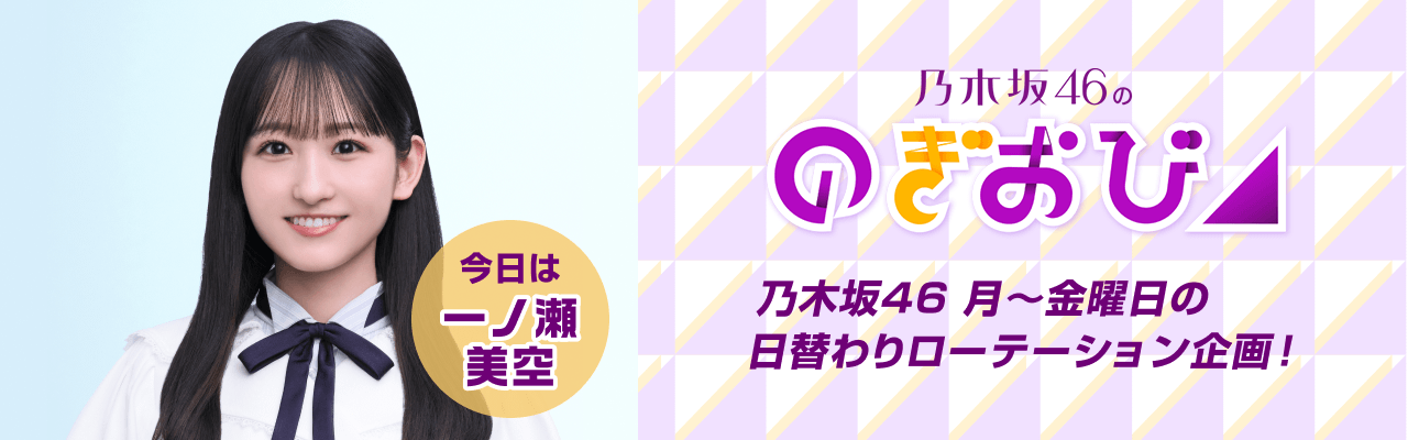 お客です！(^o^)いつもありがとうございますm(_ _)m ニューデザイン 「いつもありがとうございます。」メッセージ