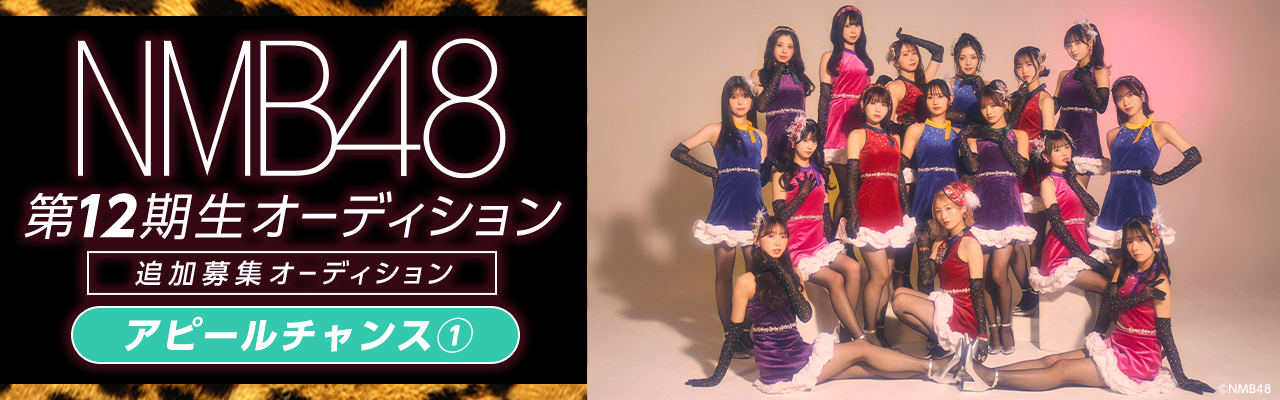 イベント詳細はこちら🧡