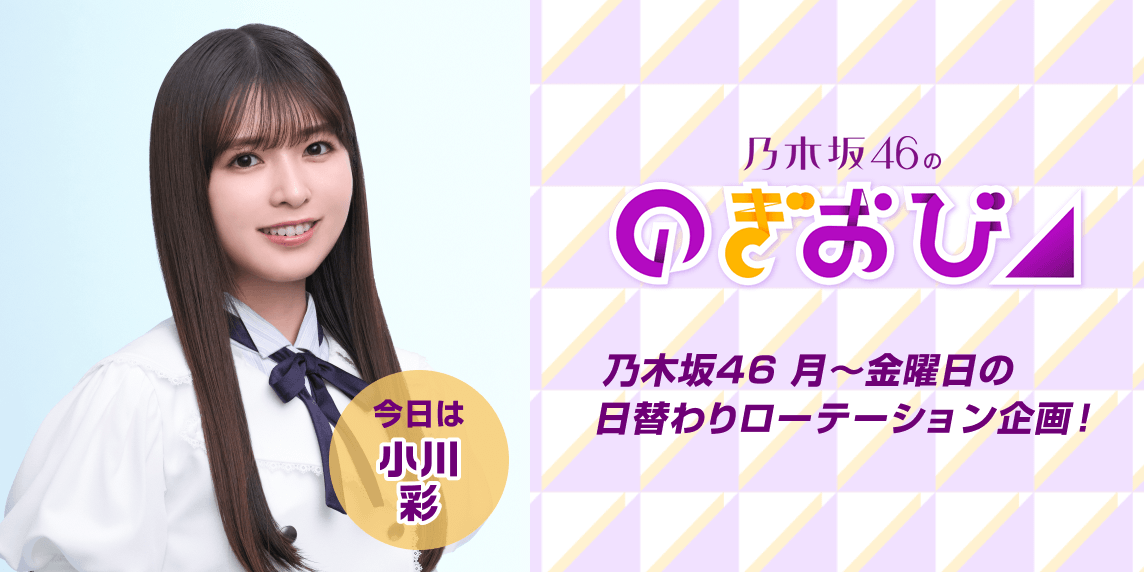 春名優輝　 春名優輝 (@sit_by) / X