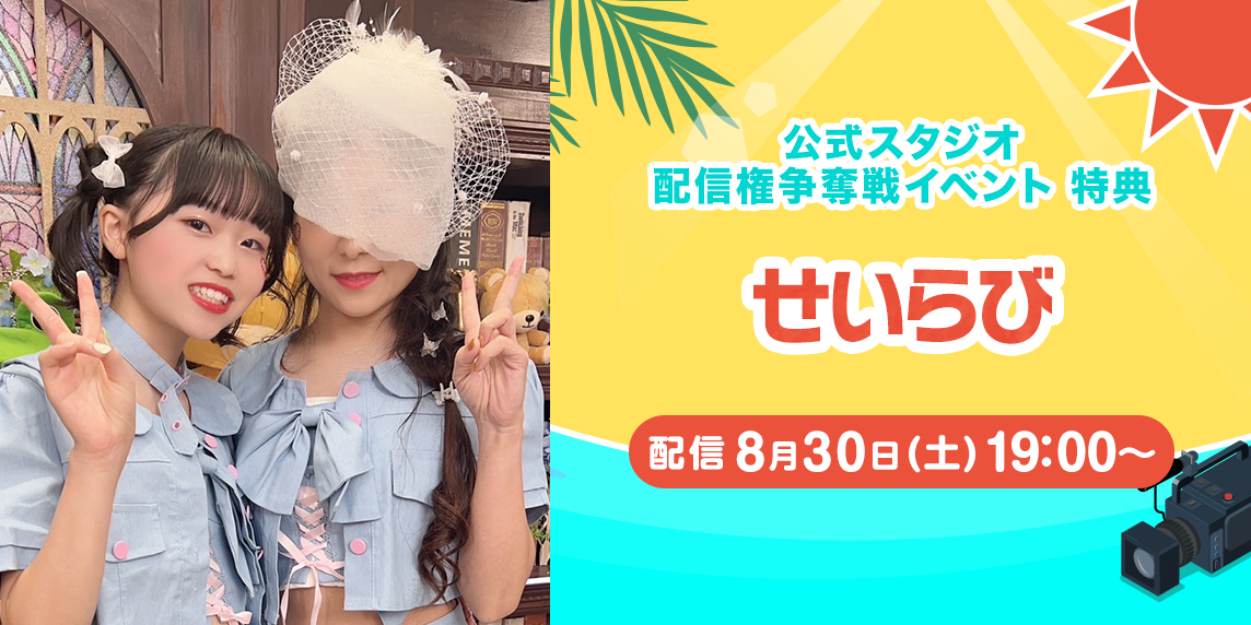 はなみず様♡ありがとうございます♡ rui様 5点 女の子向けプレゼント集結 CHANEL シャネル