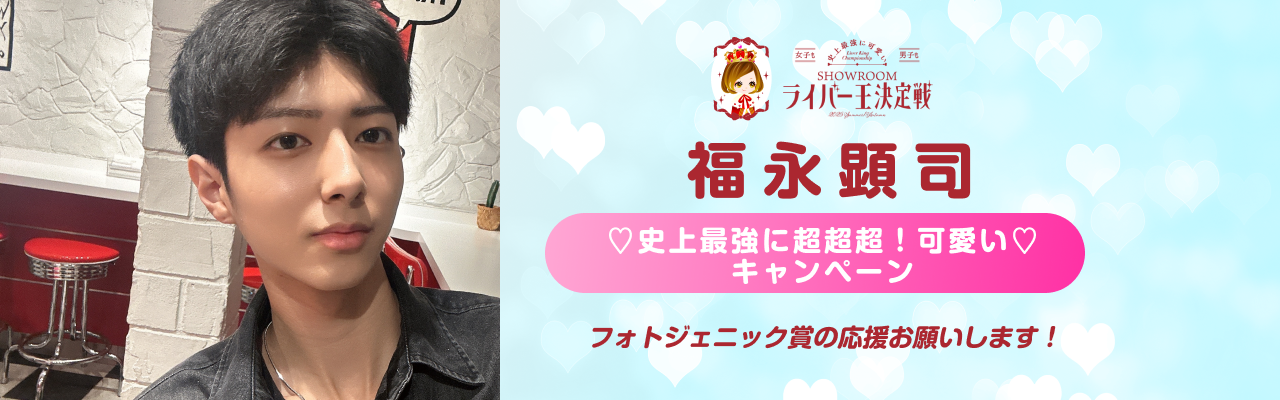 有村藍里 直筆サイン入りチェキ 初めてのサイン書き。 | 有村藍里オフィシャルブログ Powered by