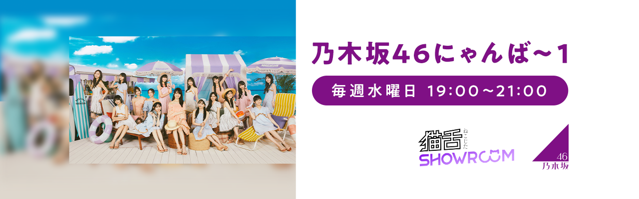 七星ままファミリー様　5月オーダーページ 七星ままファミリー様 5月オーダーページ 今年も宜しくお願いし