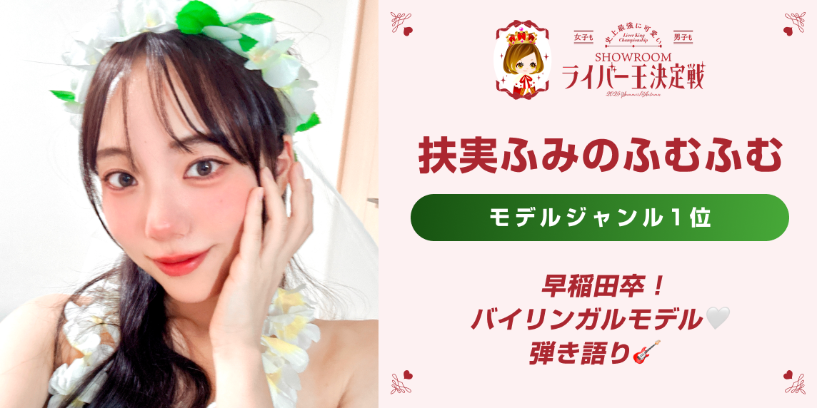 あき様♡ありがとうございます♡ 苺ちゃん adidas ZX 8000