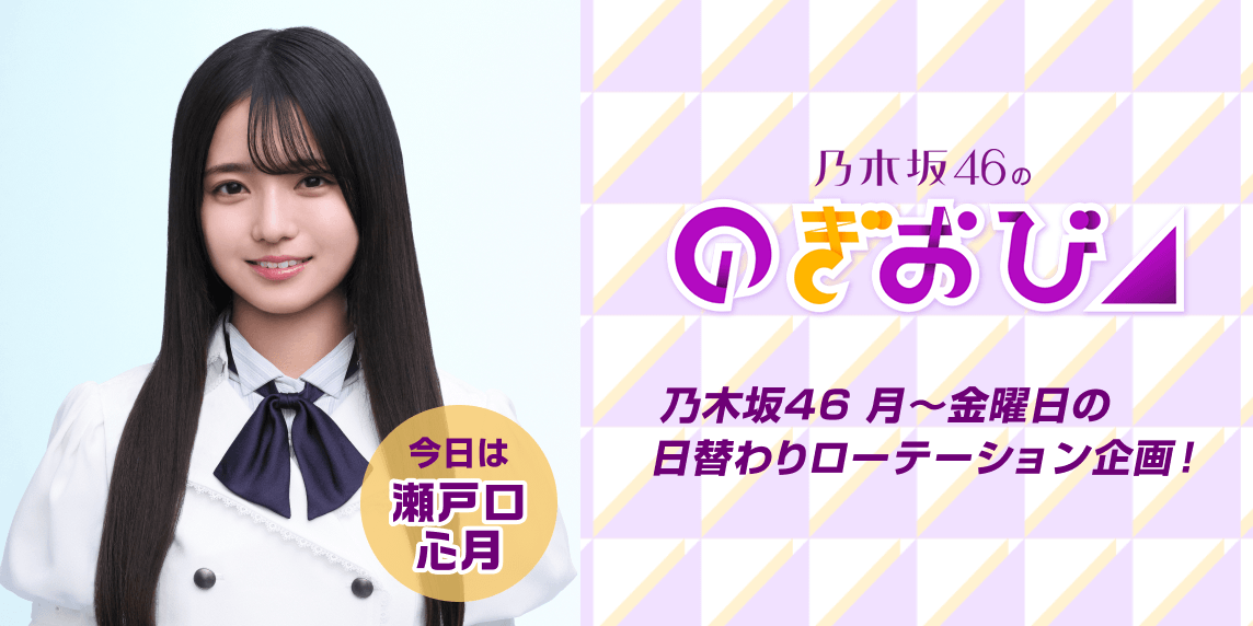 青原桃香さん 直筆サイン入りTシャツ＋サンタコスブロマイド 青原桃香さん 直筆サイン入りTシャツ＋サンタコスブロマイド