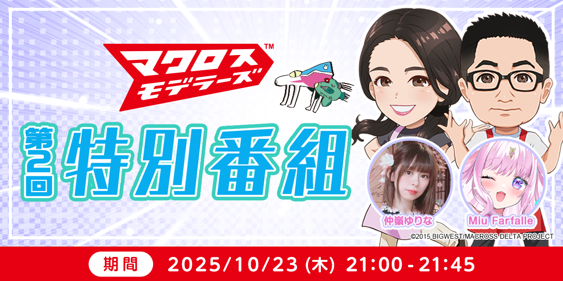 ラブコスメ いつでも愛される特別な存在！プレシャスアイテム５点セット ラブコスメ いつでも愛される特別な存在！プレシャスアイテム5点