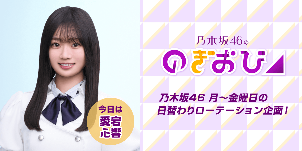 SHOWROOM(ショールーム) | ライブ配信サービス SHOWROOM(ショールーム) | ライブ配信サービス