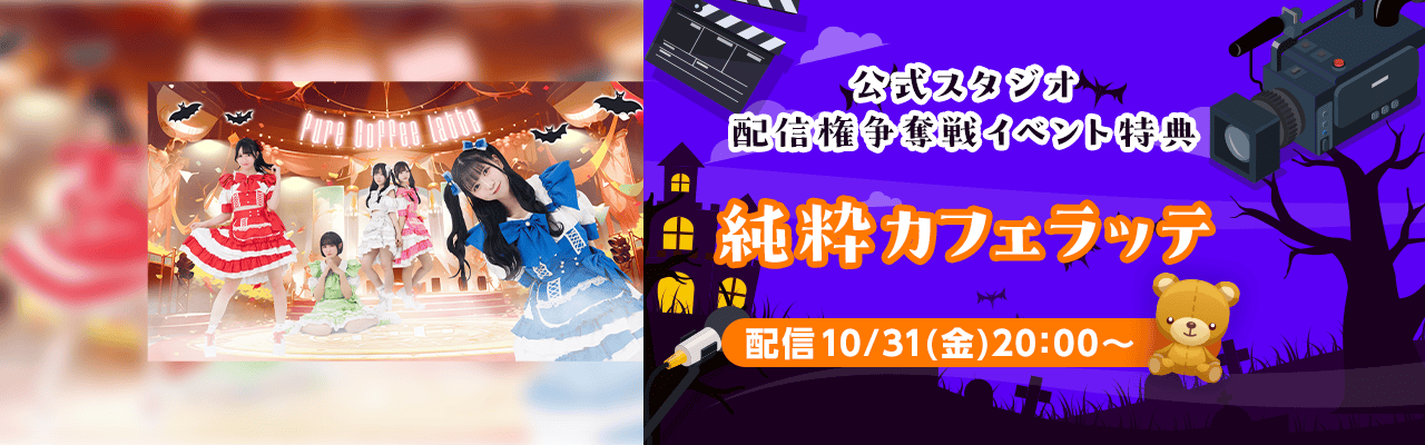 8000ピースジグソーパズル玩具ビッグシップチャレンジ不可能玩具 メーカー取寄97-704s Ｃｈｉｐ \u0027ｎ Ｄａｌｅ －Ｌｅｔ\u0027ｓ ｍａｋｅ