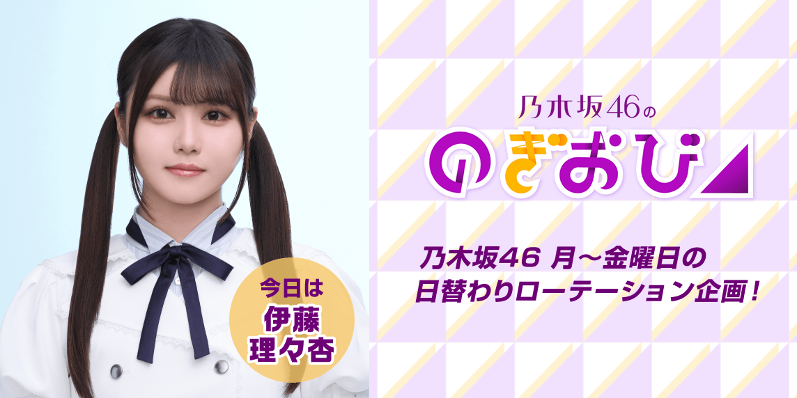 SHOWROOM(ショールーム) | ライブ配信サービス