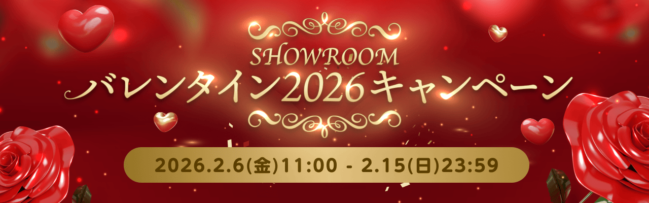 📢グレード別ランキングが初登場！