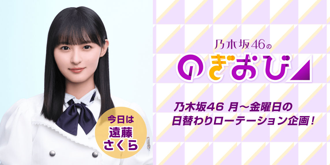 花澤香菜　チアぱん　アクリルスタンド Amazon.co.jp: 花澤香菜 アクリルスタンド チアぱん : おもちゃ