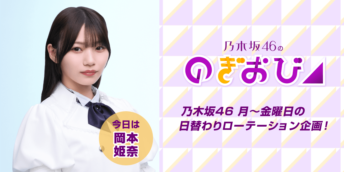 竹内涼美様 リクエスト 2点 まとめ商品 SHOWROOM(ショールーム) | ライブ配信サービス