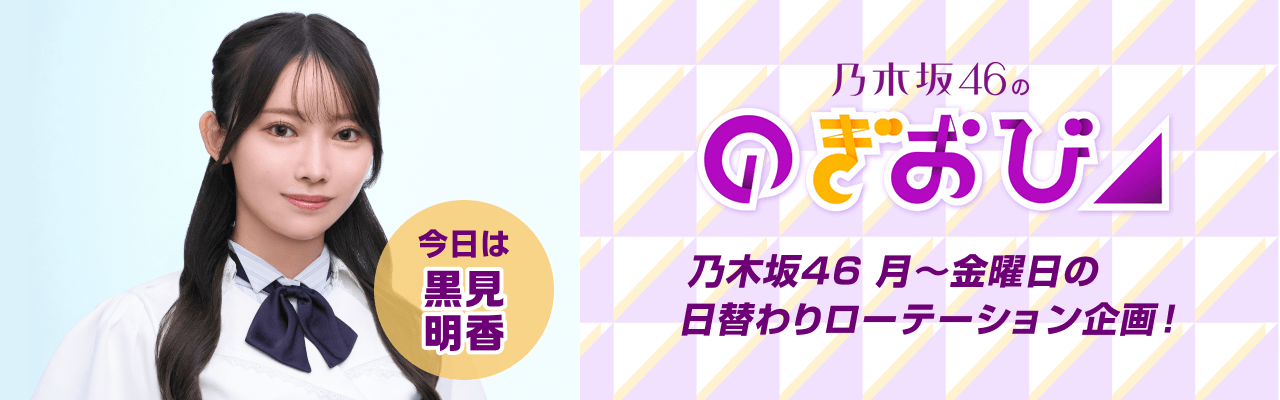 山野愛月 直筆サイン入り チェキ 初恋シンデレラ 制服 B賞 2025年最新