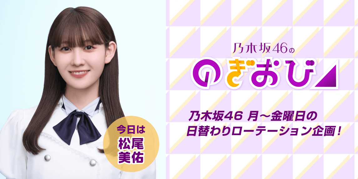 トリプルHAPPYキャンペーン2021 オリジナル缶バッジ 15個セット トリプルHAPPYキャンペーン2021 オリジナル缶バッジ 15個セット