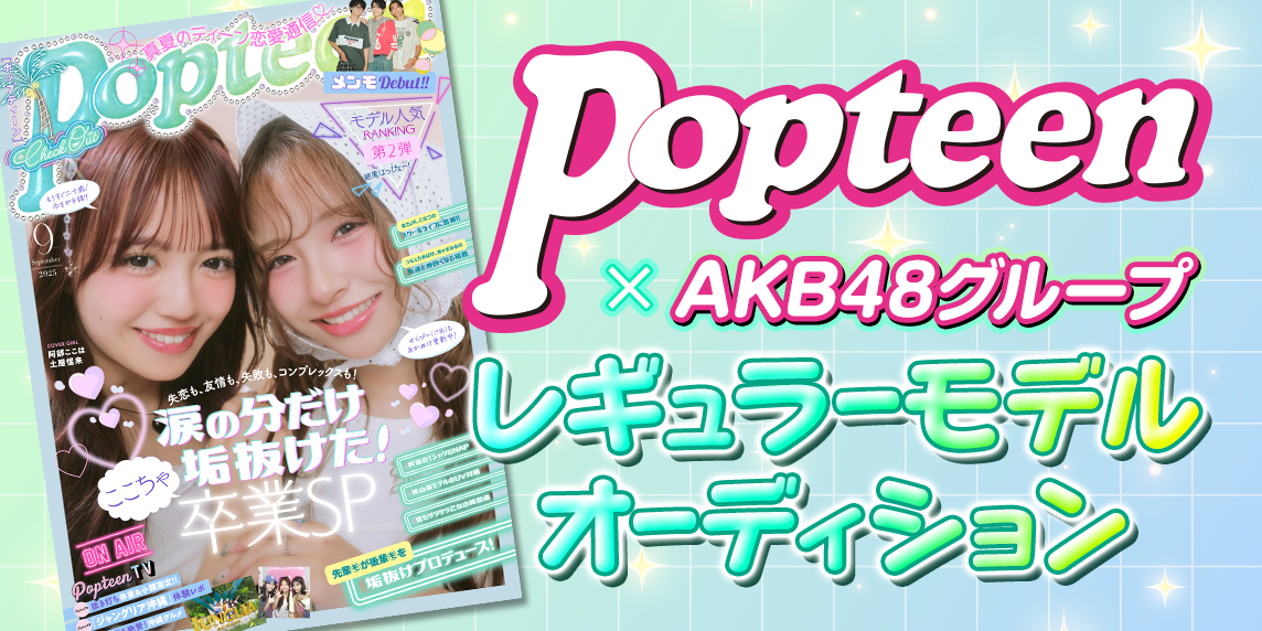 新品　西川茜　チェキ　サイン入り 新品 西川茜 チェキ サイン入り Yahoo!オークション - 西川茜
