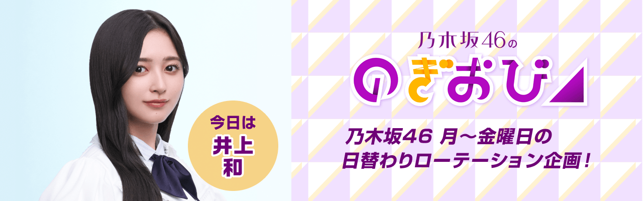 SHOWROOM(ショールーム) | ライブ配信サービス