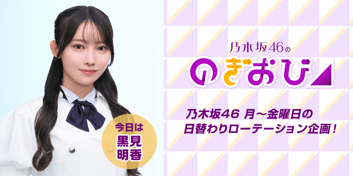 バドミントンDVD(3枚組) “動き”を極める! リズム・バドミントン 57482c2c92ad08332a24d1d17dc1e1