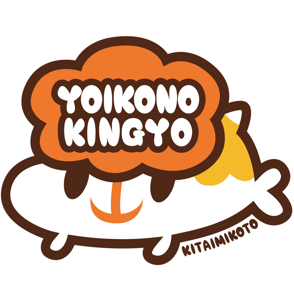 看板にもなります!】あなたのイメージをキタイミコト先生がちびキャラ