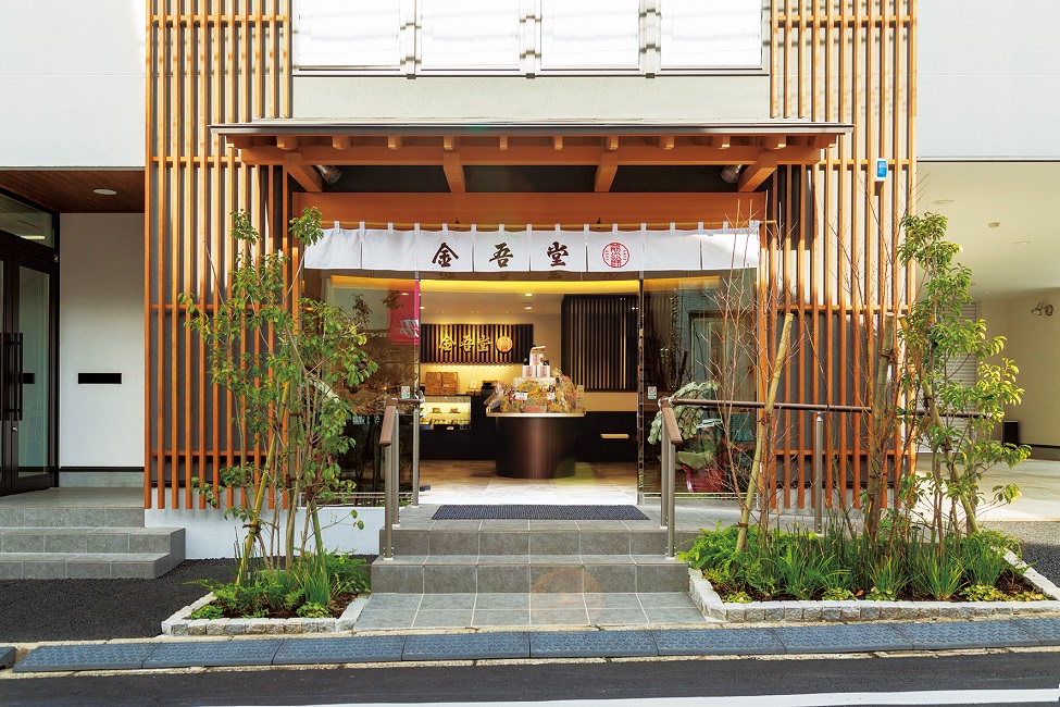 みんなをまるく。世界をまるく。おせんべいの『金吾堂』アンバサダー  