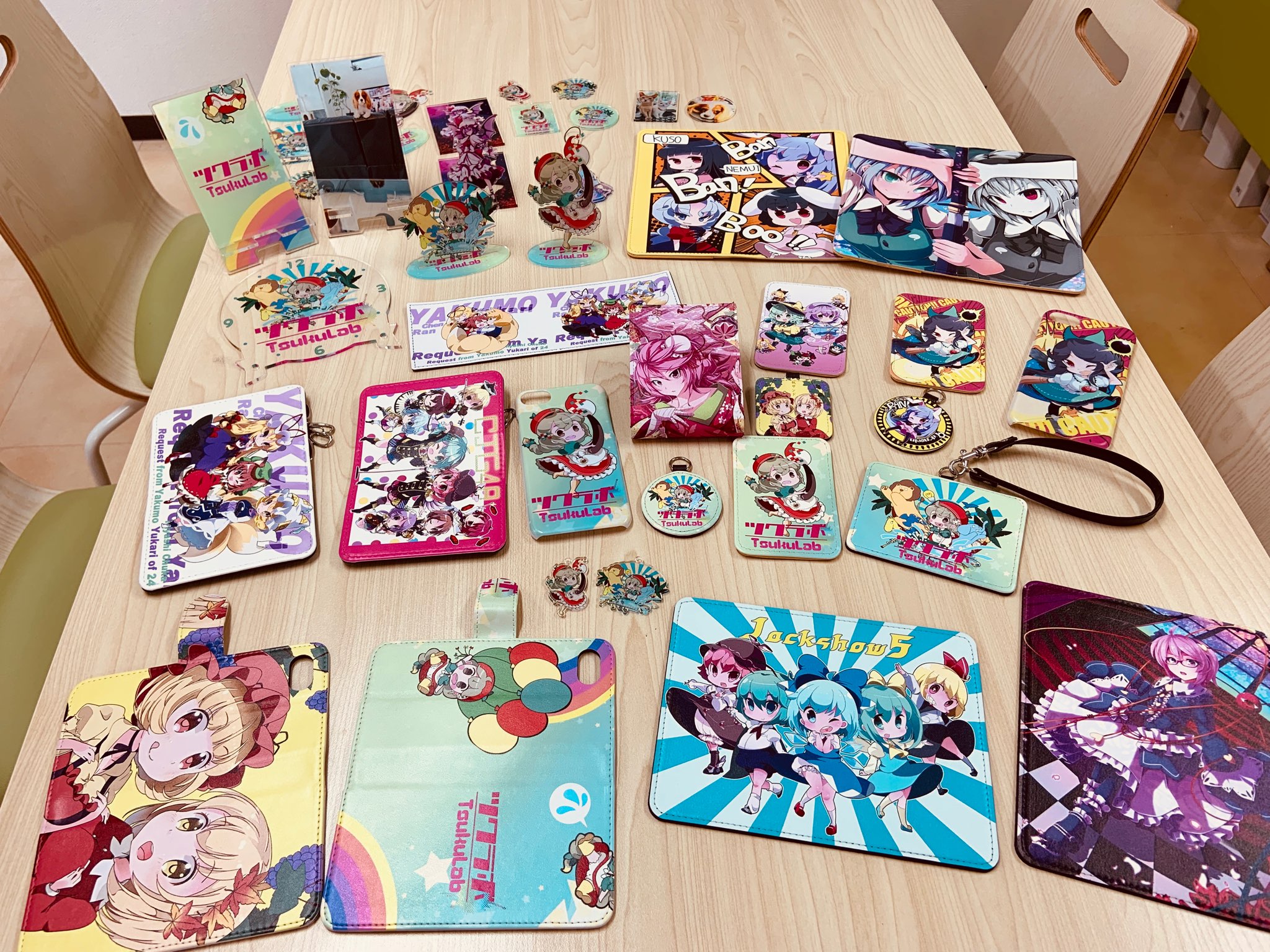オリジナルグッズ製作ツクラボのオリジナルグッズ製作権争奪戦 