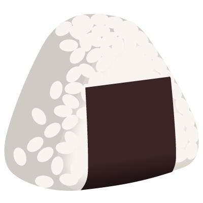 おにぎり