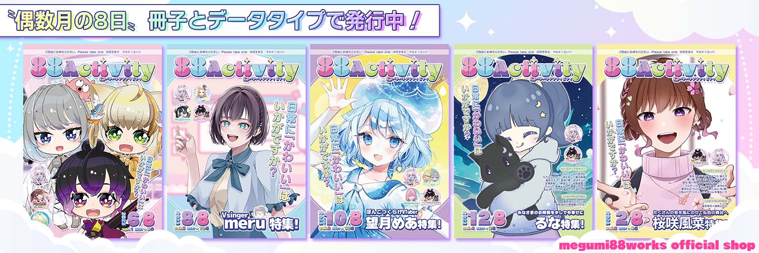 らむ 様 専用】出品です。 らむ様専用③ RaMu様専用出品(らむ様 らむ 様 専用】出品です。 らむ様専用③ RaMu様専用出品(らむ様