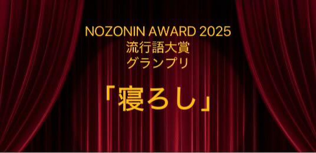 のぞみん🐝🐨ブラックステラ目標｜SHOWROOM(ショールーム)