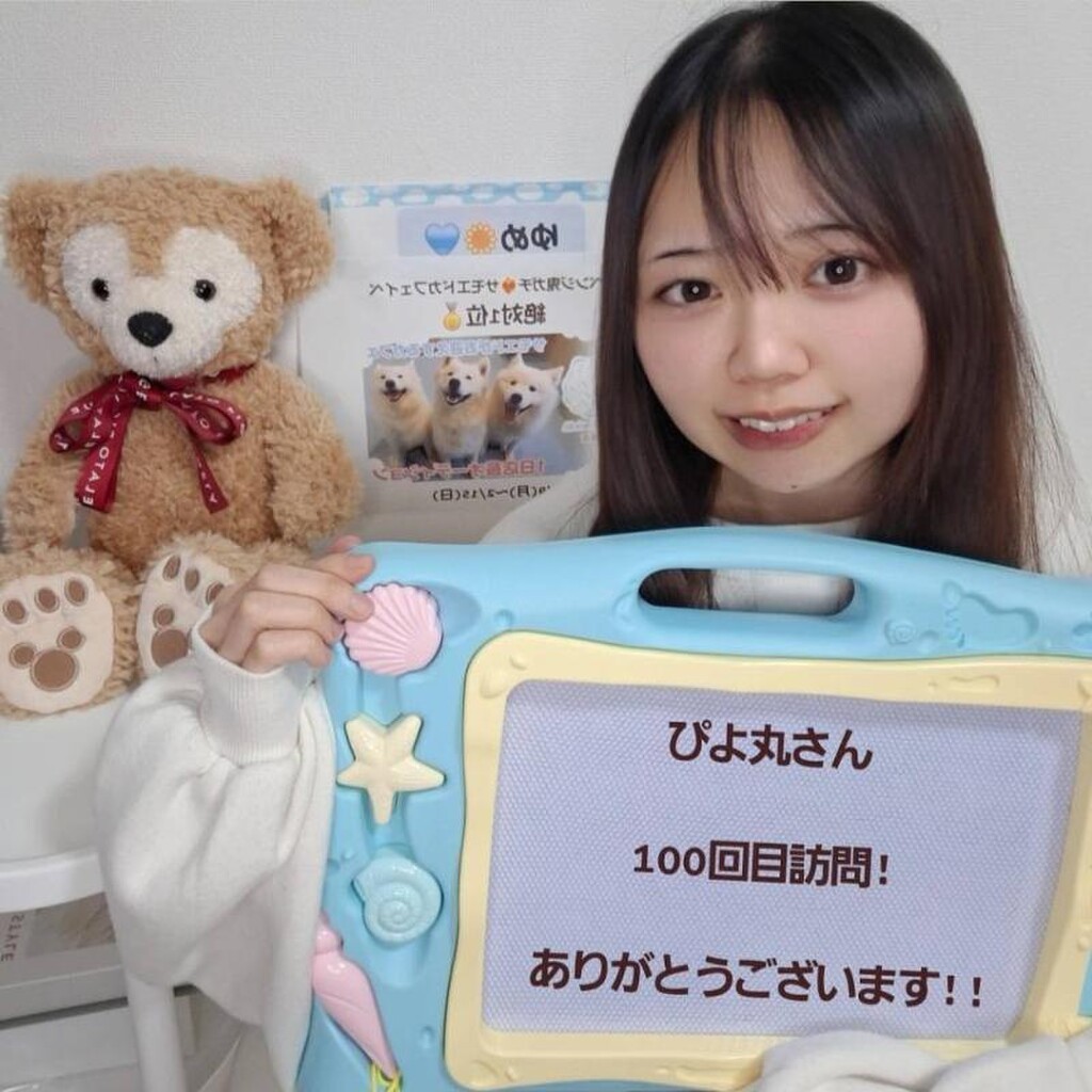 ゆめ🌻🩵 ｜SHOWROOM(ショールーム)