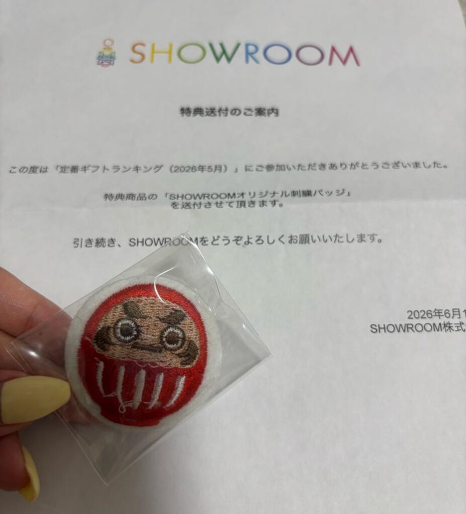 れもん🍋💛次枠9:00-🔥｜SHOWROOM(ショールーム)