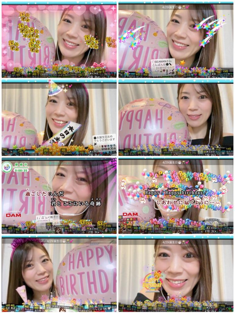 【✴︎mami✴︎】ご注文品おまとめ 1位目標🥇Mami⛳️💖まみーずRoom｜SHOWROOM(ショールーム)