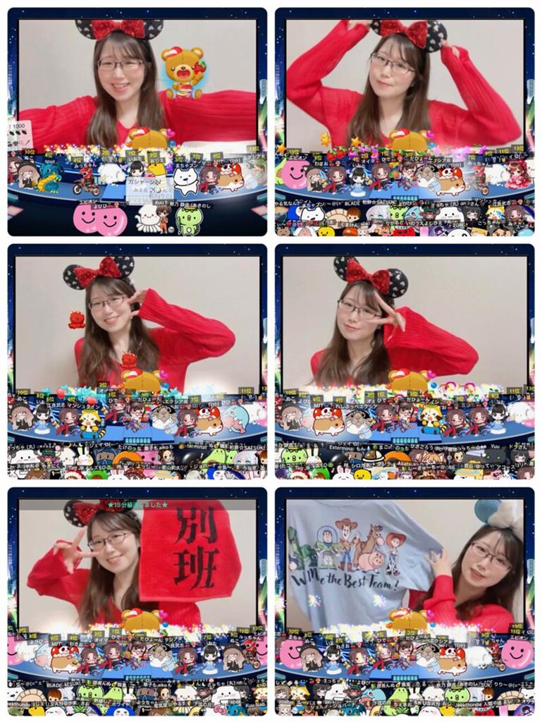 うめちゃん🍒🍄🫧｜SHOWROOM(ショールーム)