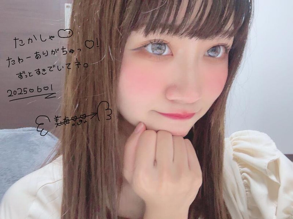 みぃちゃん(いそらぶ)🧸💙ルーム｜SHOWROOM(ショールーム)