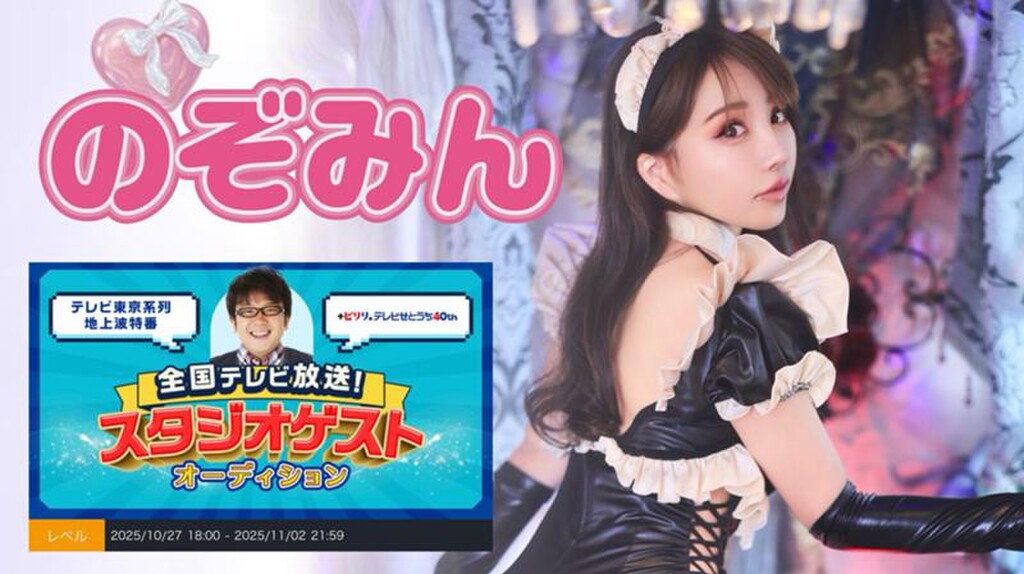 【専用】のぞみん様　作品3点 専用】のぞみん様 作品3点 専用】のぞみん様 作品3点 のぞみ (@