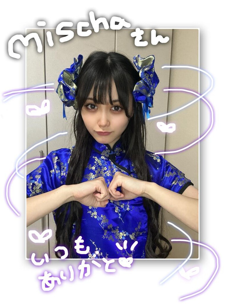 りおな🍓🤎‪｡・ﾟ｜SHOWROOM(ショールーム)‬