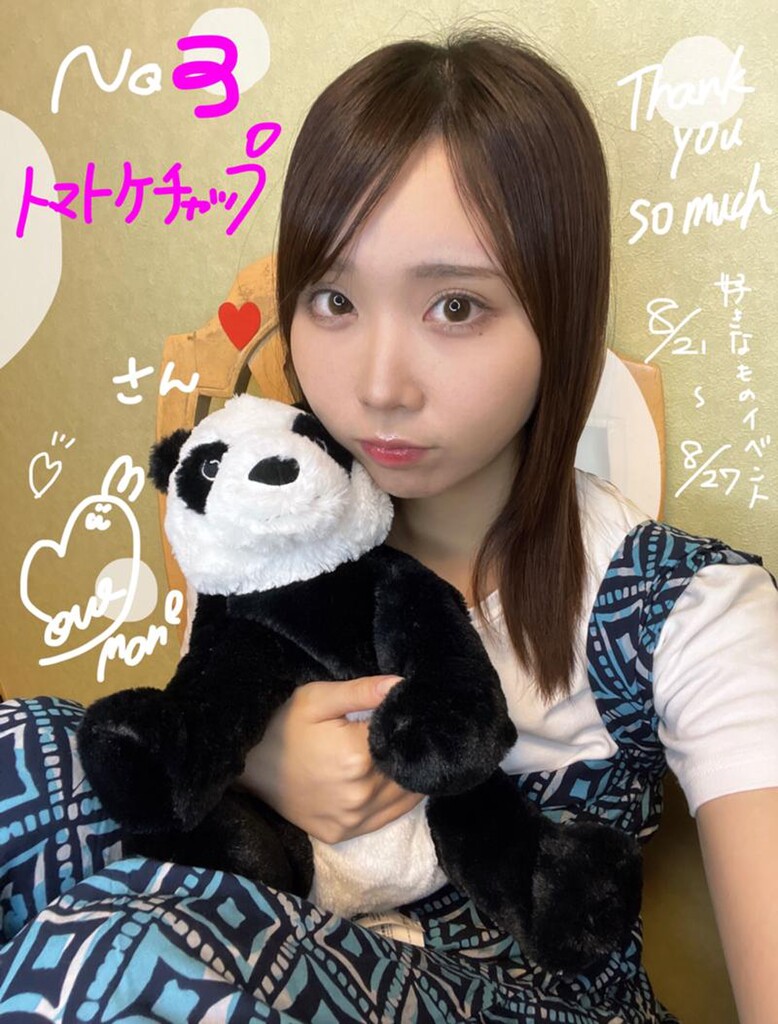 しろちゃんルーム🐶🍑🥒 少しお休み｜SHOWROOM(ショールーム)