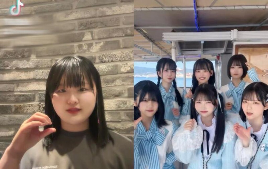 お取り置き✩Erinさま えりん⭐️🩵 ｜SHOWROOM(ショールーム)