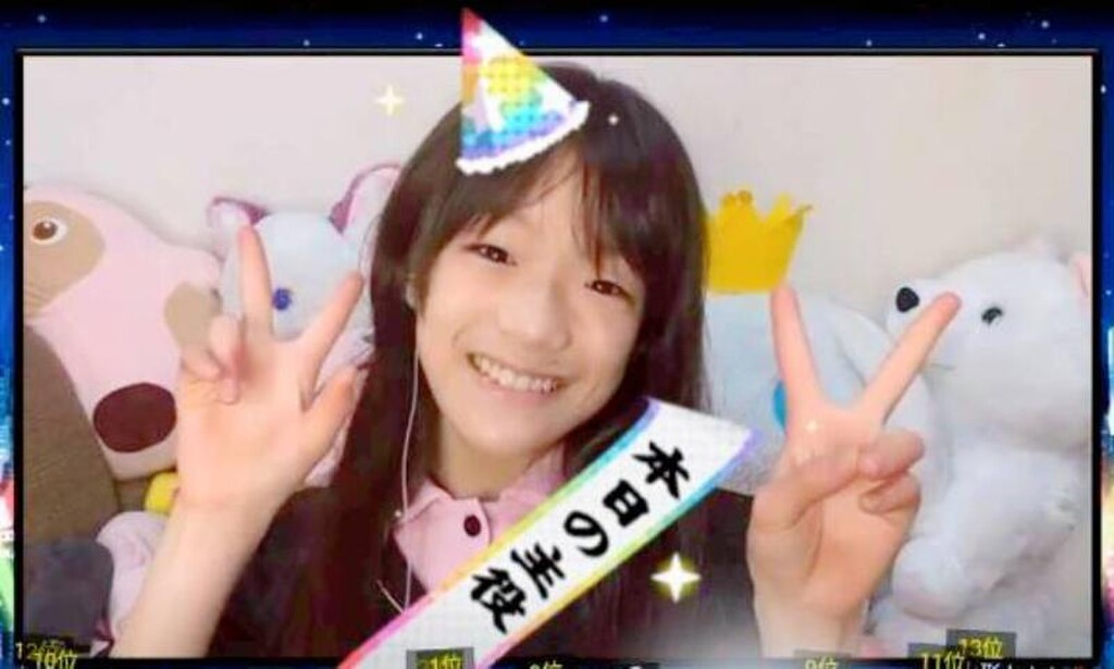 🌹ひめちゃん💖🐰👑｜SHOWROOM(ショールーム)