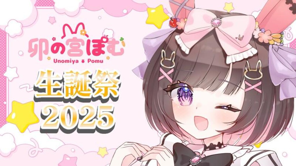 ぽむぽむ様✩︎確認用1 ぽむぽむ様✩︎確認用1