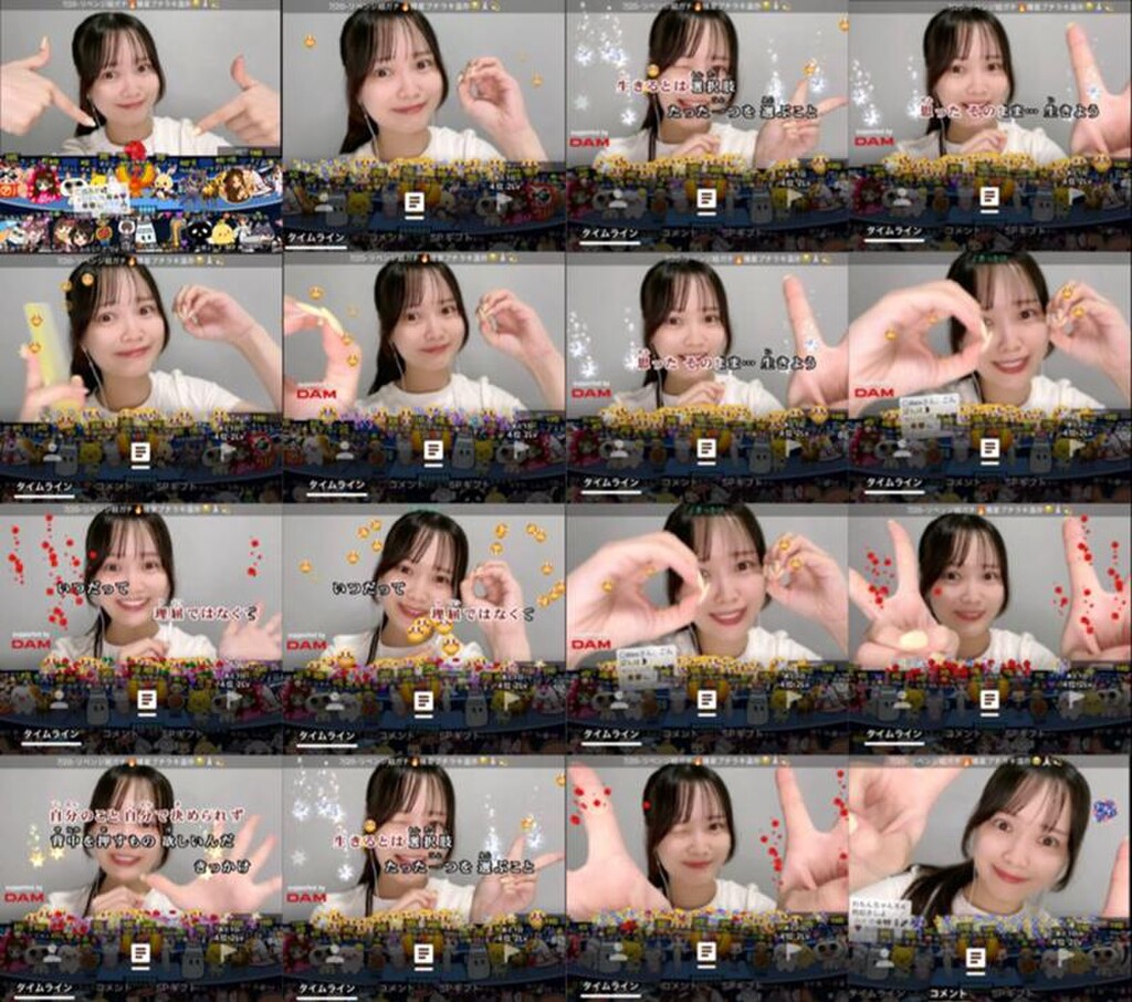 れもん🍋💛7/20-リベンジ超ガチ🔥✨｜SHOWROOM(ショールーム)