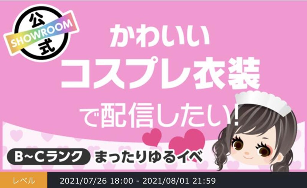 澤村光彩直筆サイン入りペンライト 未開封】澤村光彩直筆サイン入りペンライト 2025年最新】澤村光彩の