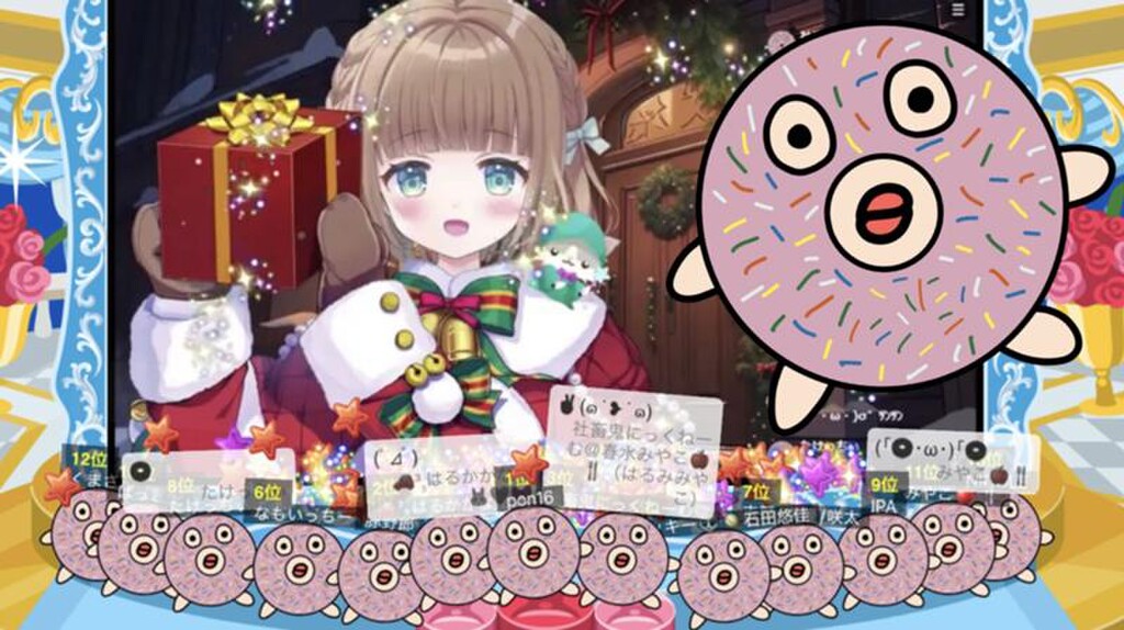 ひめか🐰🤍🎀｜SHOWROOM(ショールーム)