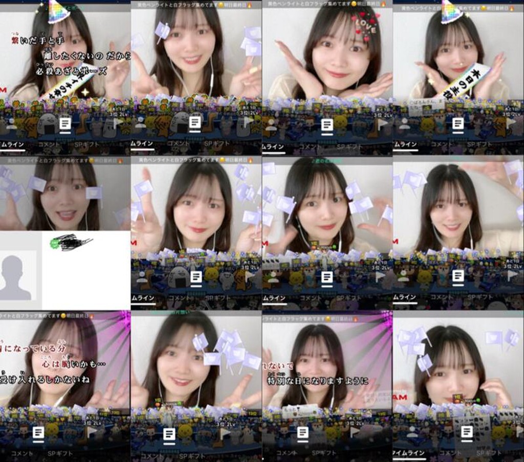 れもん🍋💛5月初のステラ目標🔥🆘｜SHOWROOM(ショールーム)