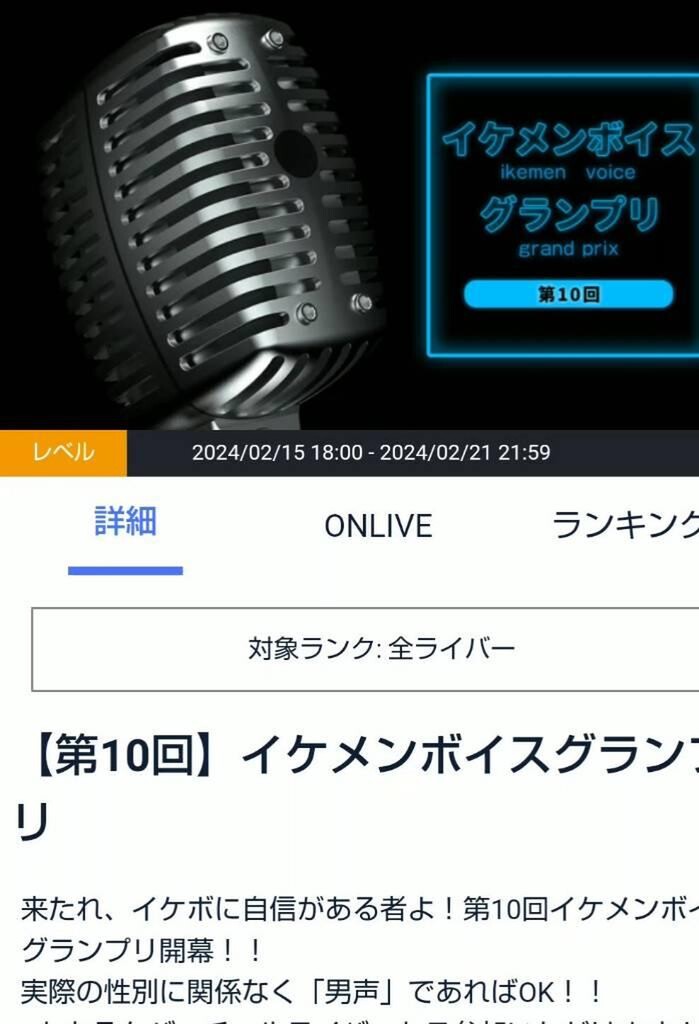 SAKA,ROOM⚽️⚾️🎸｜SHOWROOM(ショールーム)