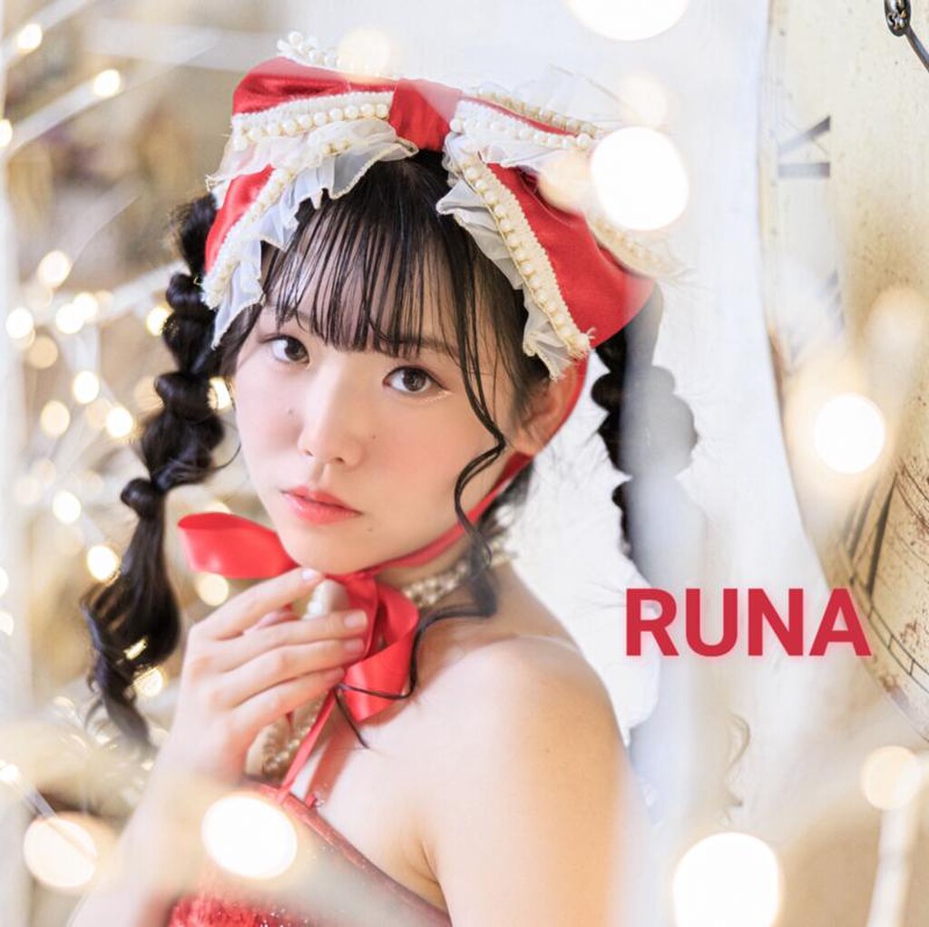 2/2～リベンジ超超ガチ💜RUNA💜｜SHOWROOM(ショールーム)