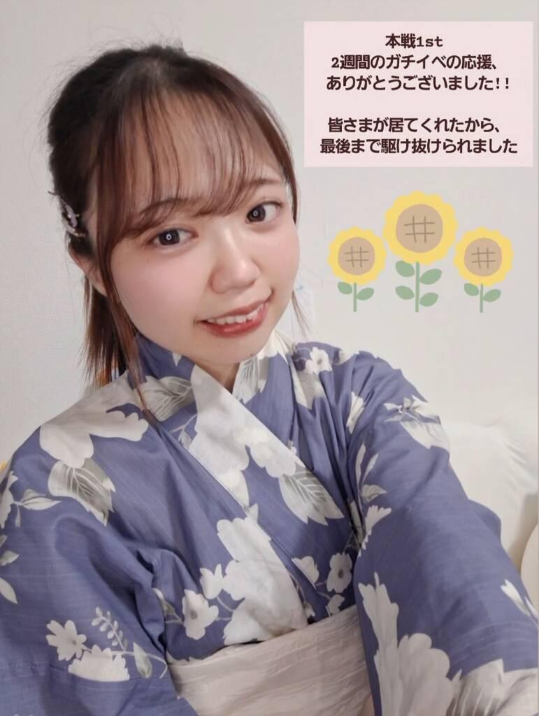 ❤️着物❤️ゆみ 裄長】訪問着 袷 しだれ桜に扇 観世水文織出し 絞り 金彩 刺繍