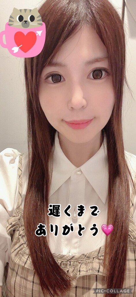 のりちゃん❗️❗️ ☀️のりちゃん☀️音咲のり子｜SHOWROOM(ショールーム)