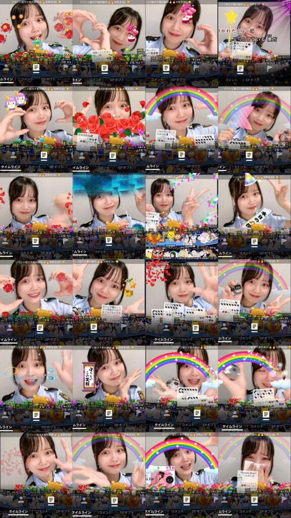れもん🍋💛次枠9:00-🔥｜SHOWROOM(ショールーム)