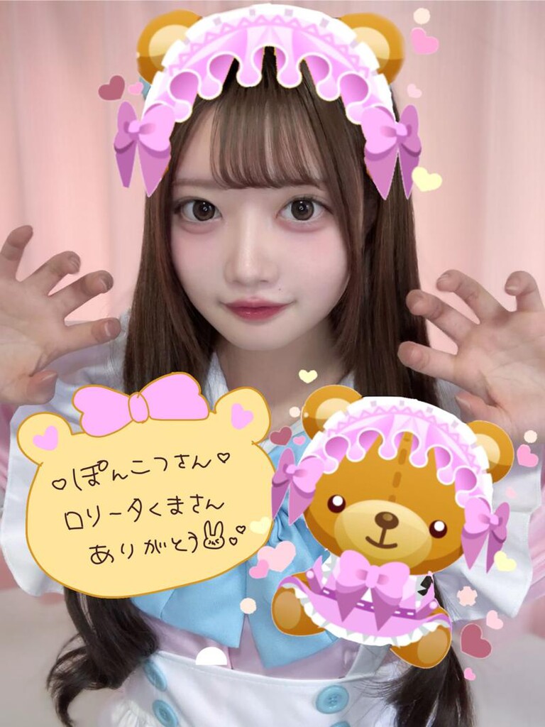 杏珠 新アバ配布中】天羽 杏珠🍒🪽｜SHOWROOM(ショールーム)