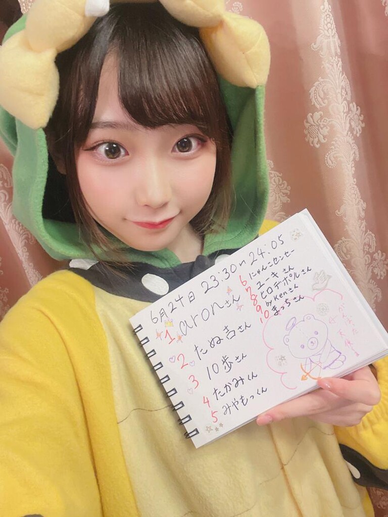 城月菜央(高嶺のなでしこ)｜SHOWROOM(ショールーム)