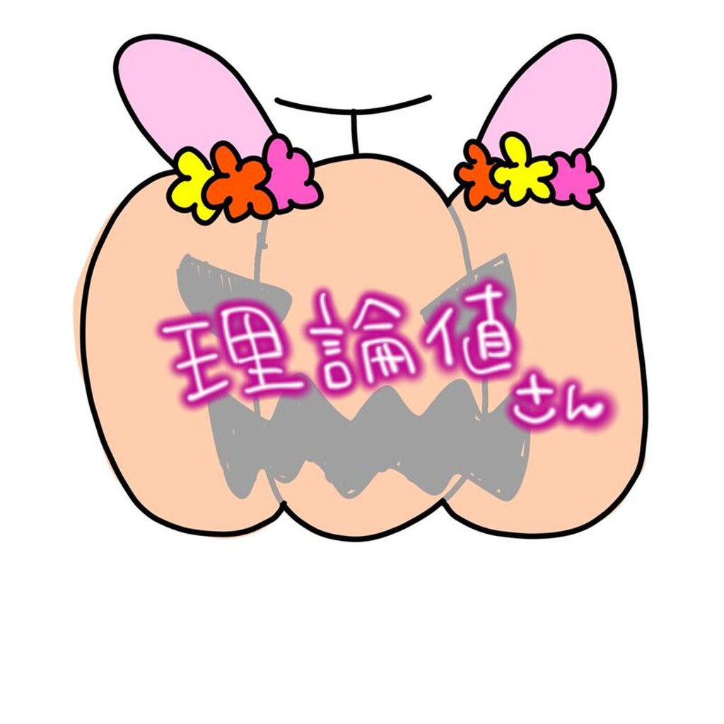 ぽむぽむるーむ🐰｜SHOWROOM(ショールーム)